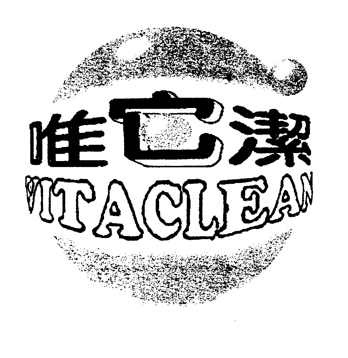 Trademark Logo VITACLEAN