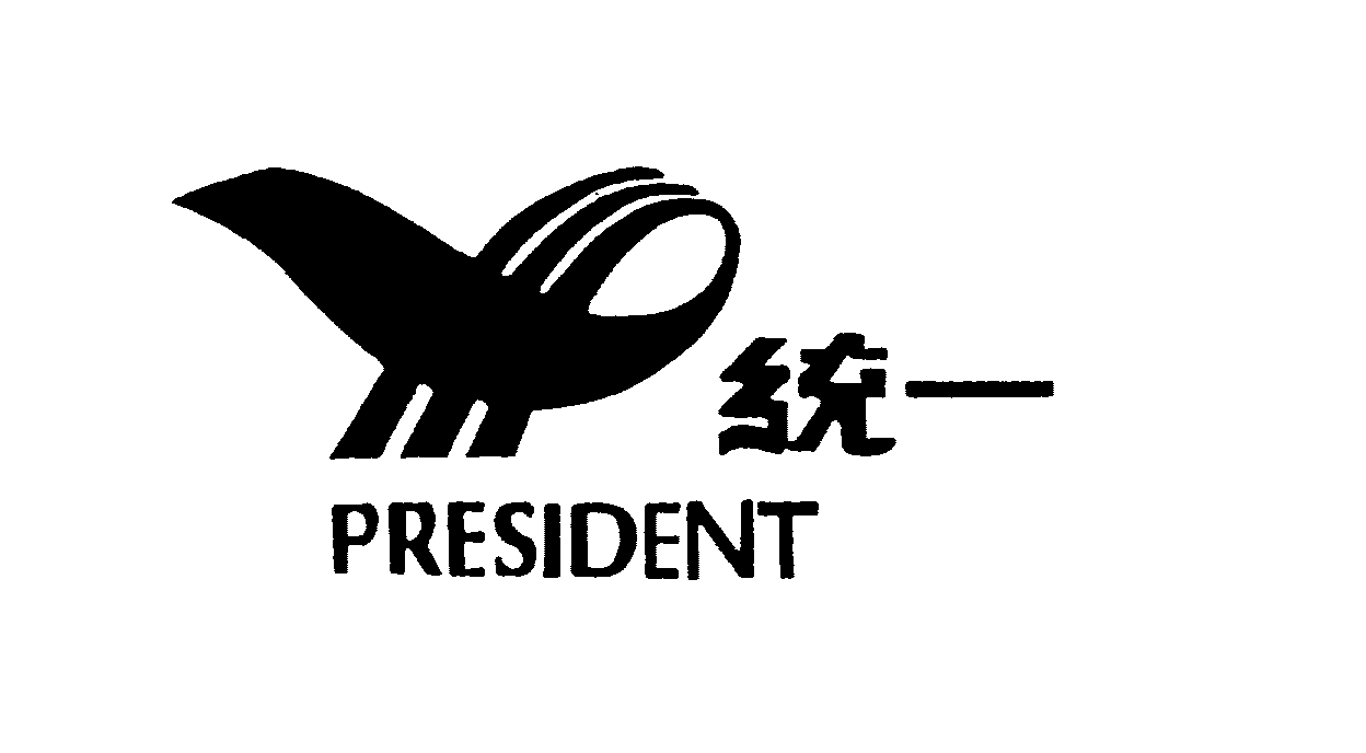 Trademark Logo PRESIDENT