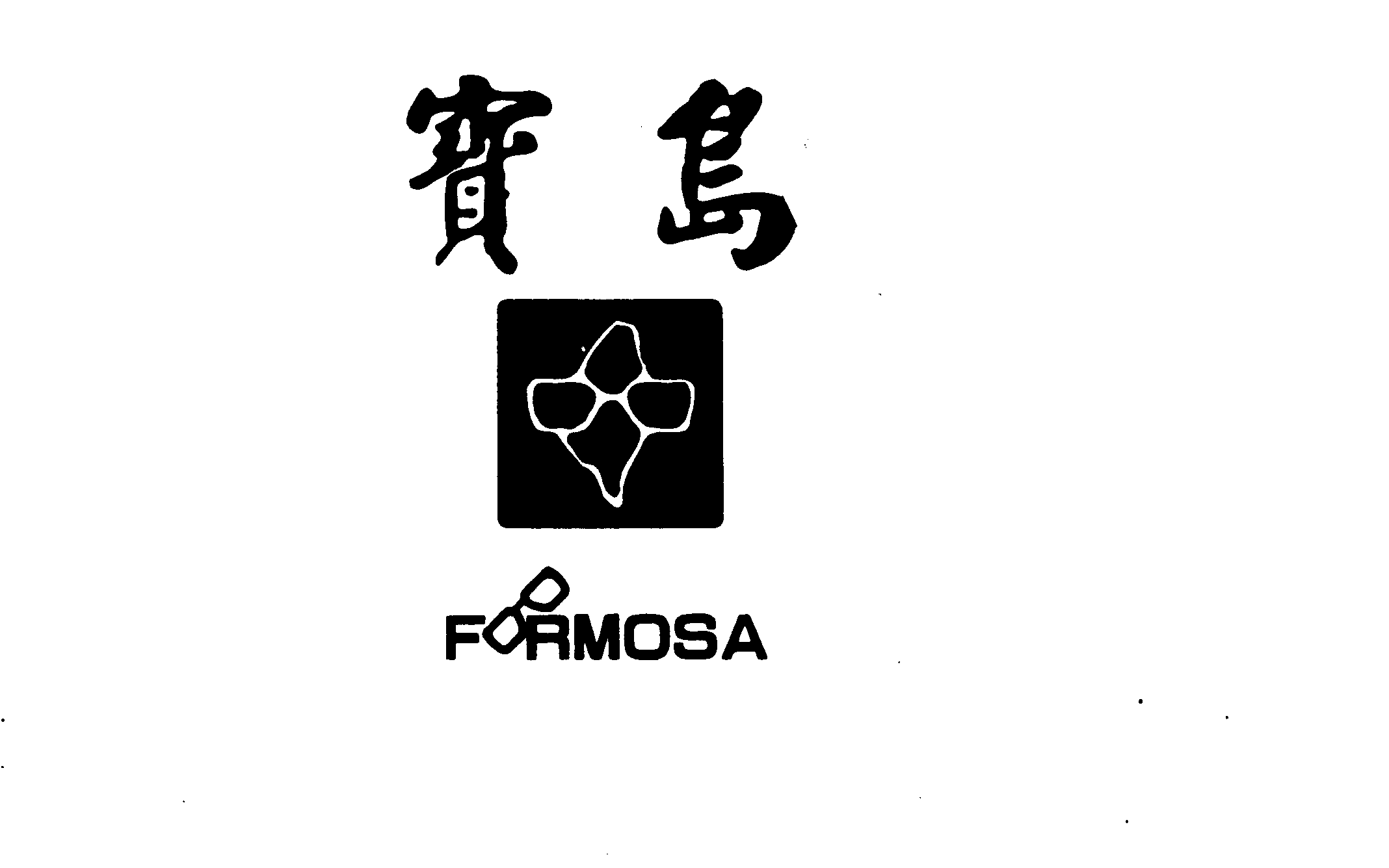 Trademark Logo FORMOSA