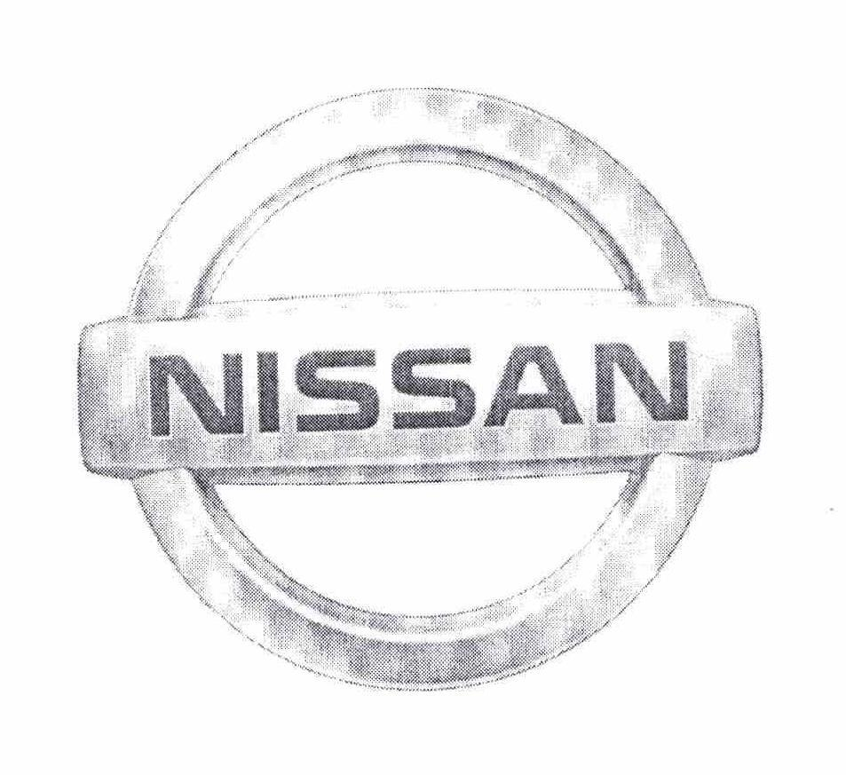 Trademark Logo NISSAN