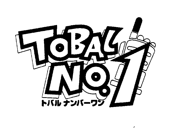 Trademark Logo TOBAL NO. 1