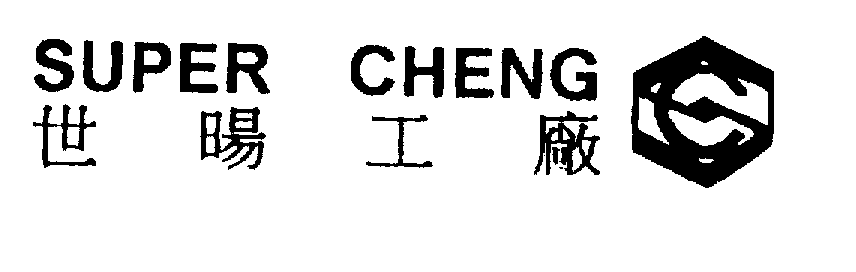 Trademark Logo SUPER CHENG