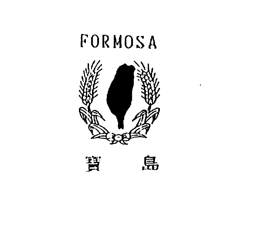 FORMOSA