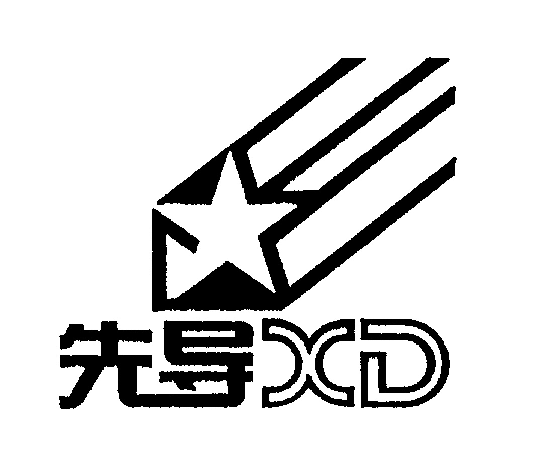 Trademark Logo XD