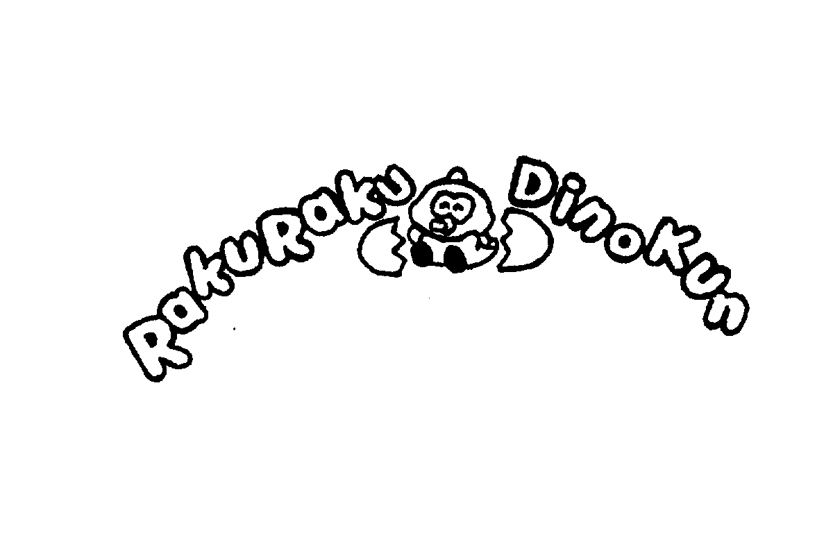 Trademark Logo RAKURAKU DINOKUN