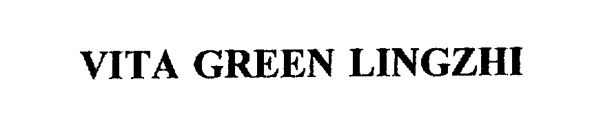Trademark Logo VITA GREEN LINGZHI