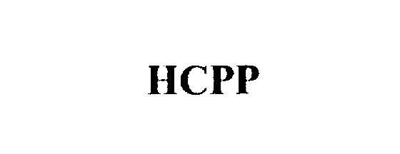  HCPP