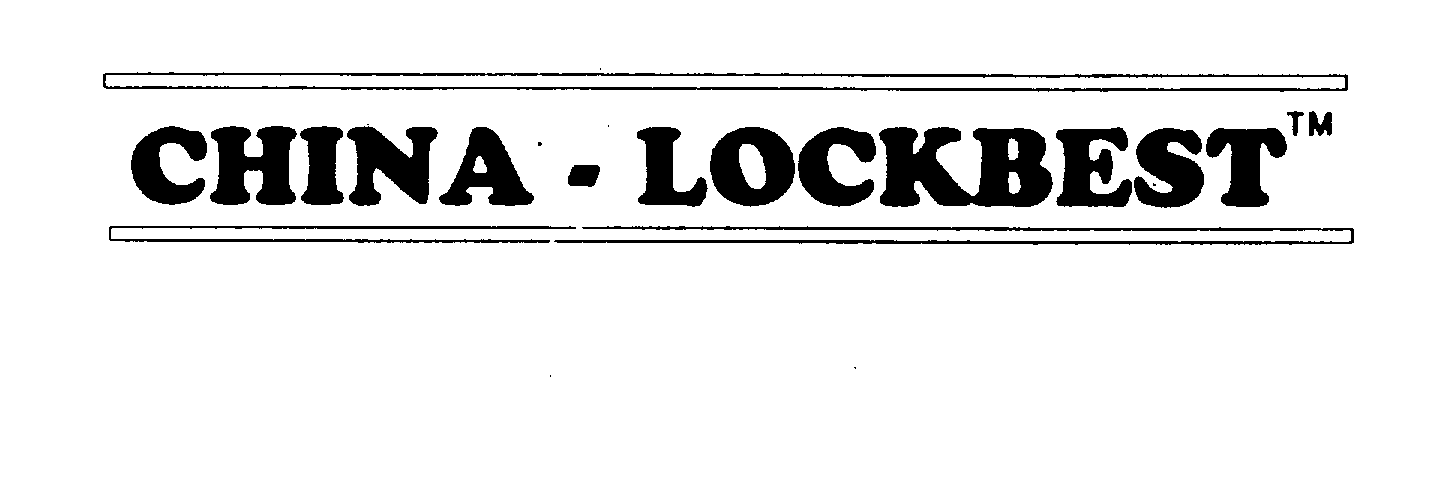 Trademark Logo CHINA - LOCKBEST