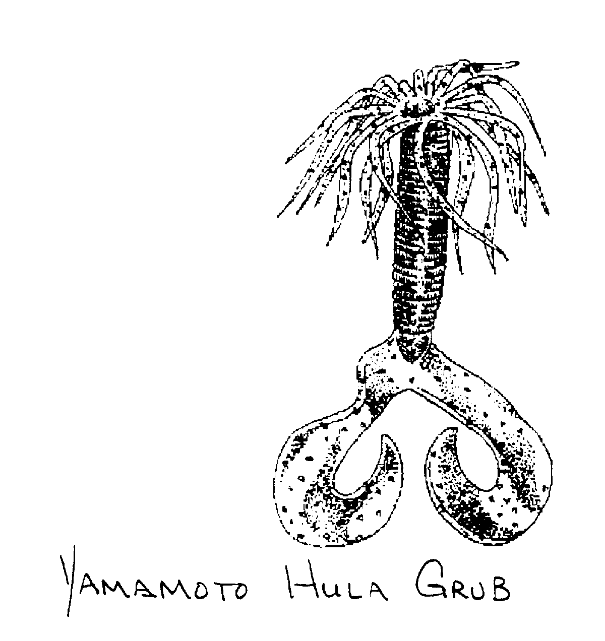 YAMAMOTO HULA GRUB
