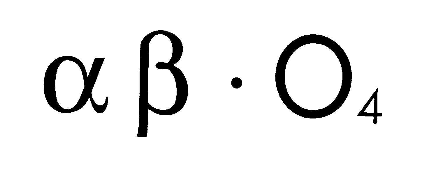 Trademark Logo A B 0 4