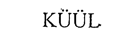  KUUL