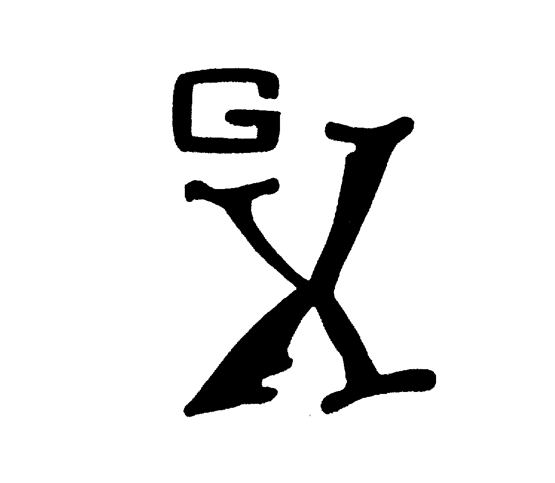 Trademark Logo G X