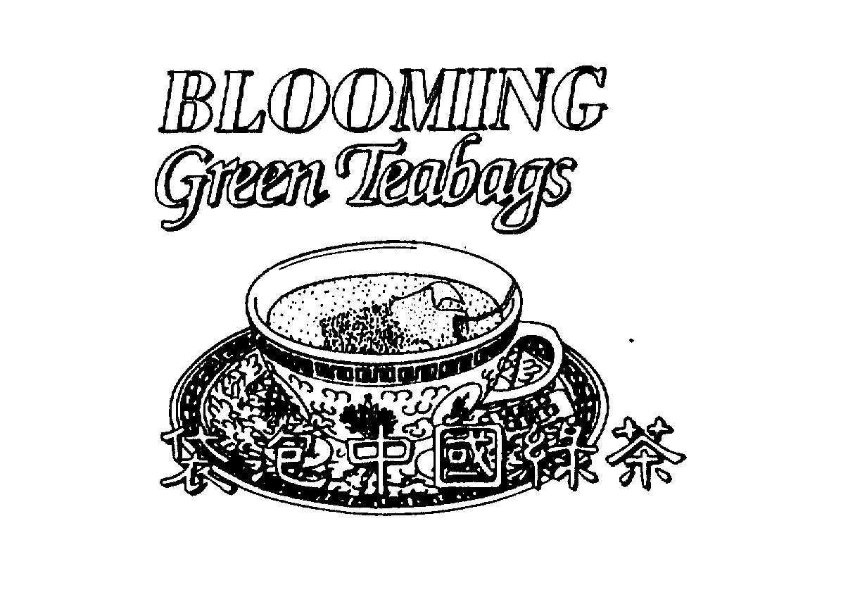  BLOOMING GREEN TEABAGS