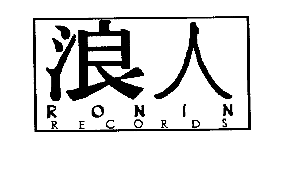 RONIN RECORDS