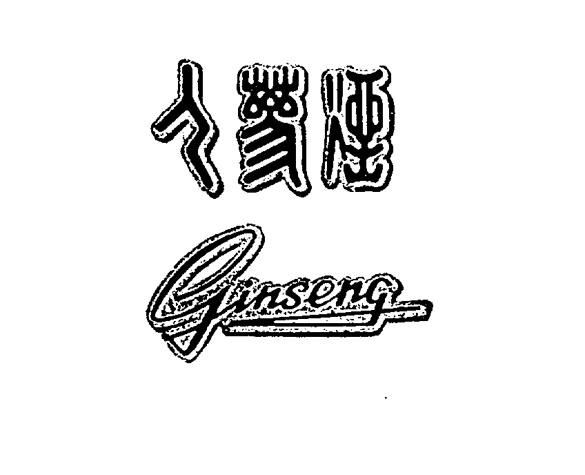 GINSENG