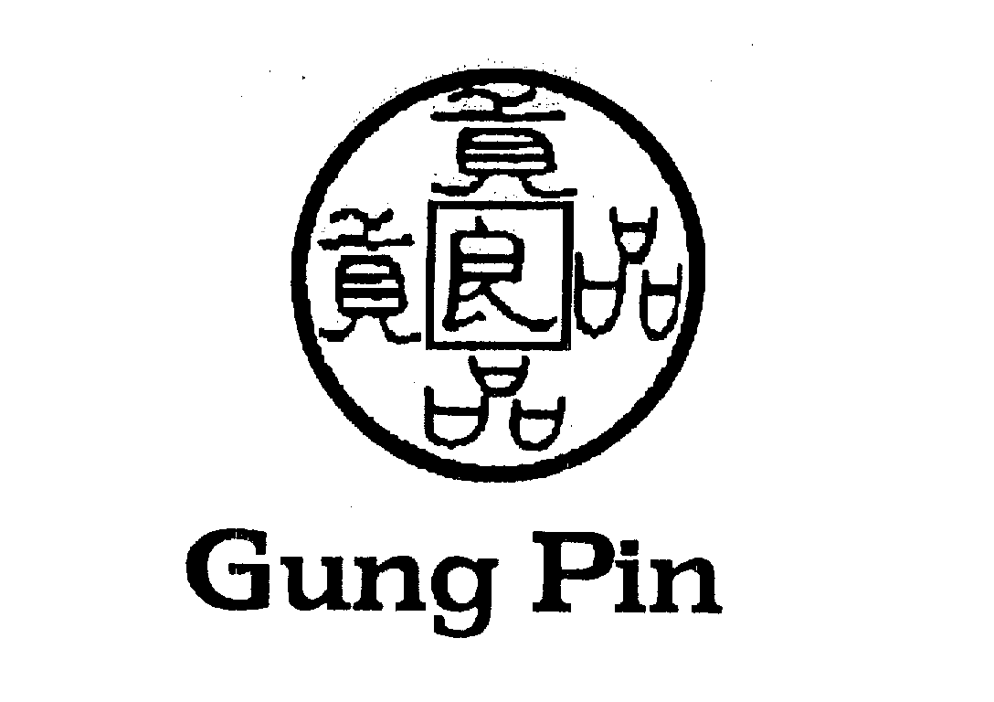 Trademark Logo GUNG PIN