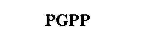  PGPP