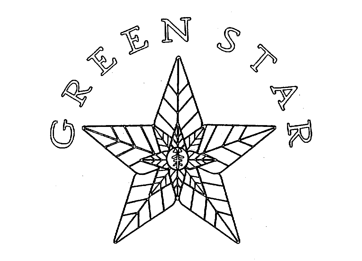 Trademark Logo GREEN STAR