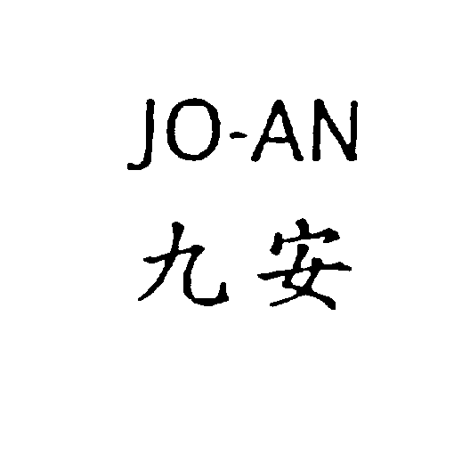 Trademark Logo JO-AN