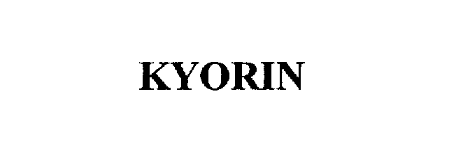  KYORIN