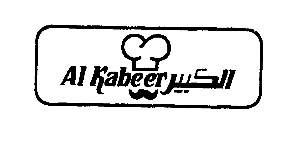 Trademark Logo AL KABEER