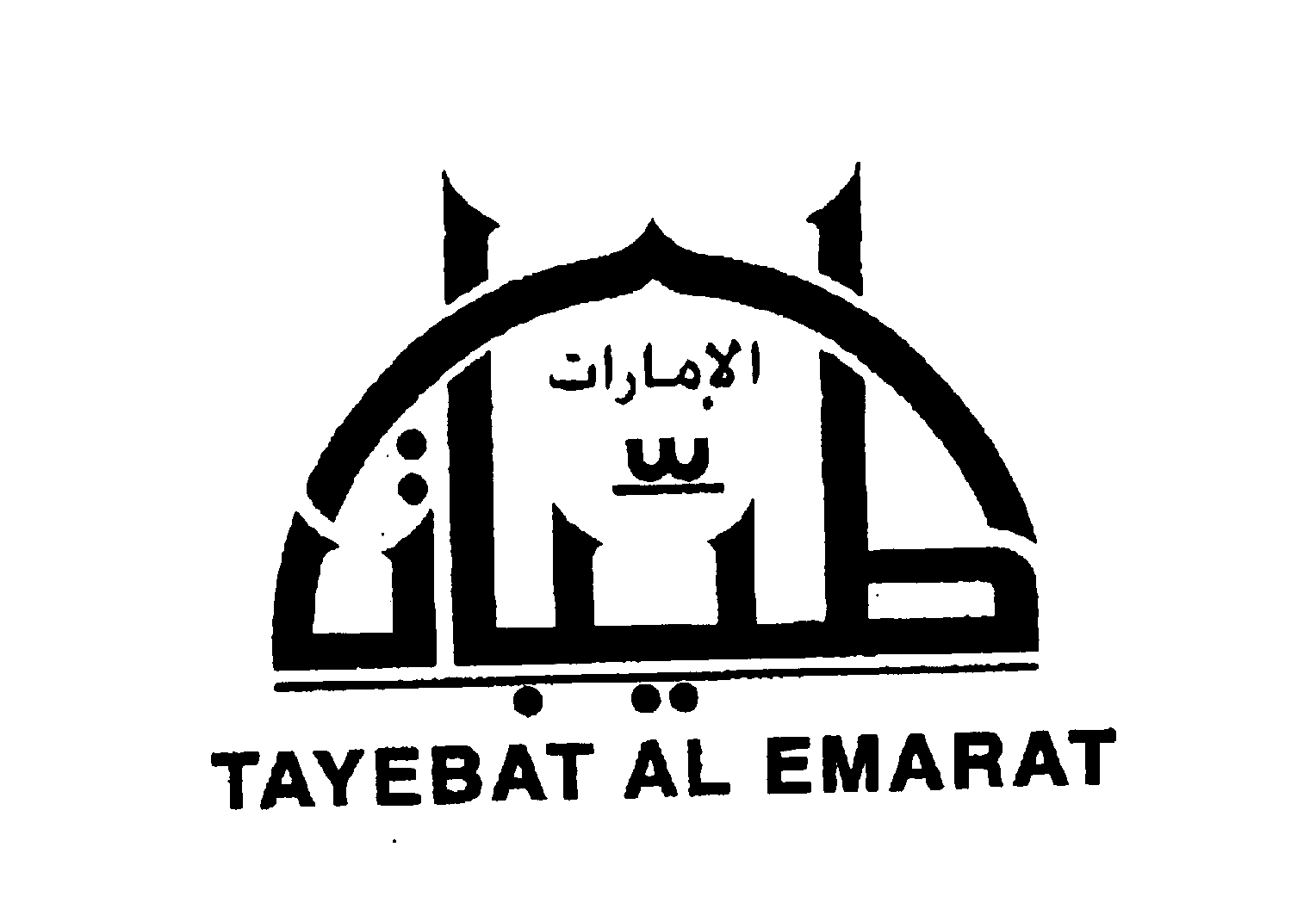 Trademark Logo TAYEBAT AL EMARAT