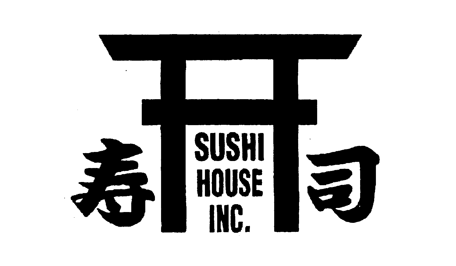 Trademark Logo SUSHI HOUSE INC.