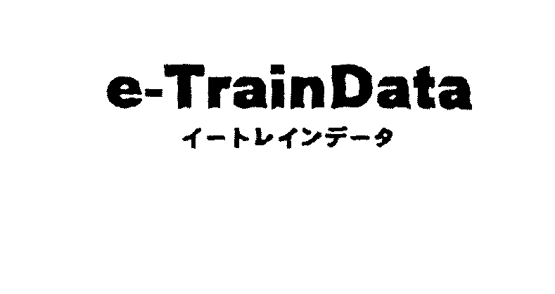  E-TRAINDATA