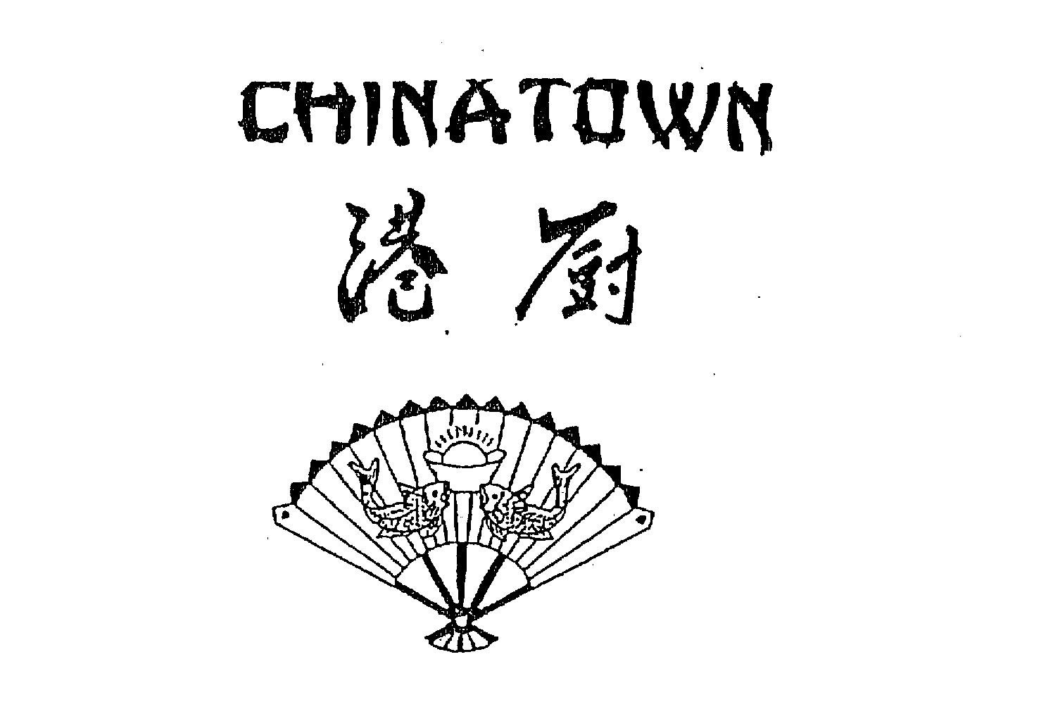 Trademark Logo CHINATOWN