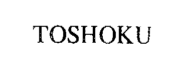  TOSHOKU