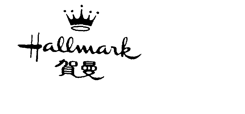 Trademark Logo HALLMARK