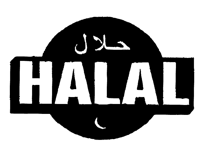 Trademark Logo HALAL