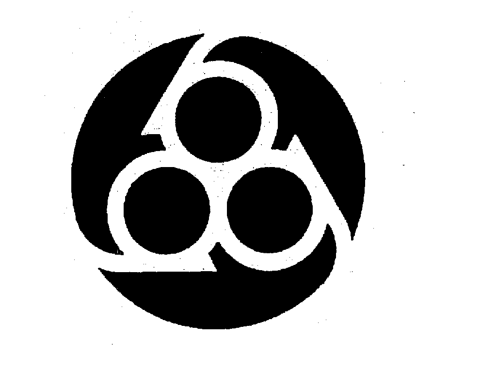Trademark Logo BBG