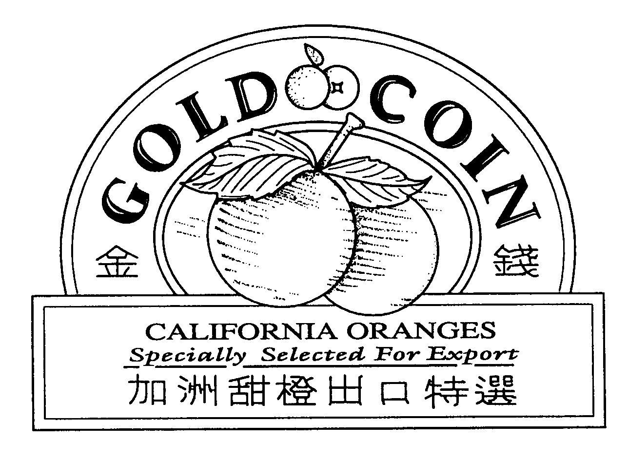  GOLD COIN CALIFORNIA ORANGES SPECIALLY SELECTED FOR EXPORT