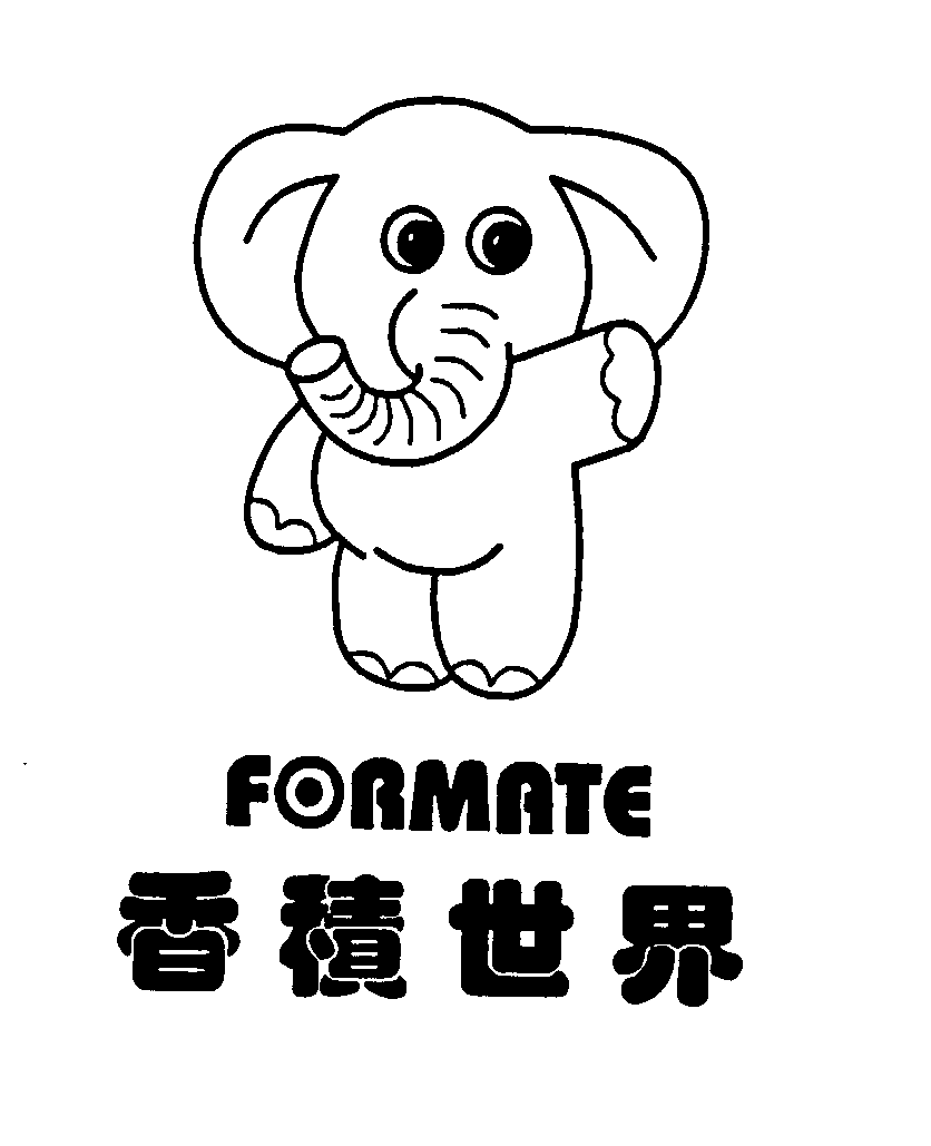 Trademark Logo FORMATE