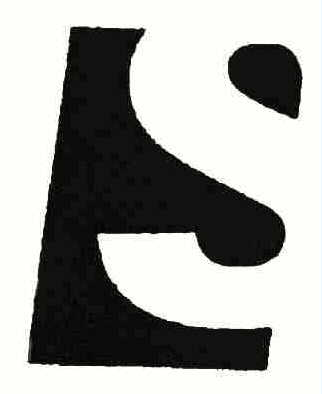 Trademark Logo S