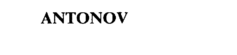 Trademark Logo ANTONOV