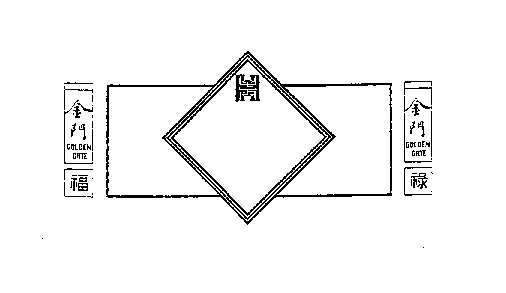 Trademark Logo H GOLDEN GATE