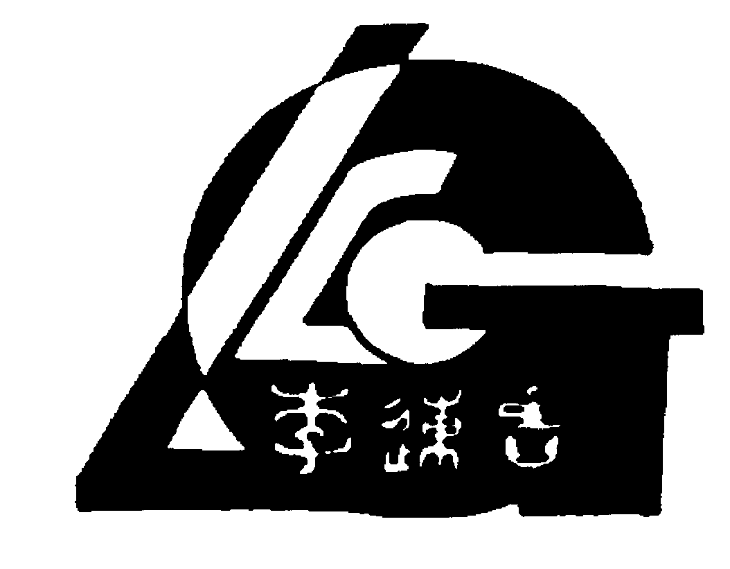 Trademark Logo LCG