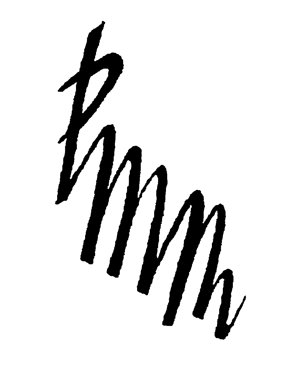 Trademark Logo PMM