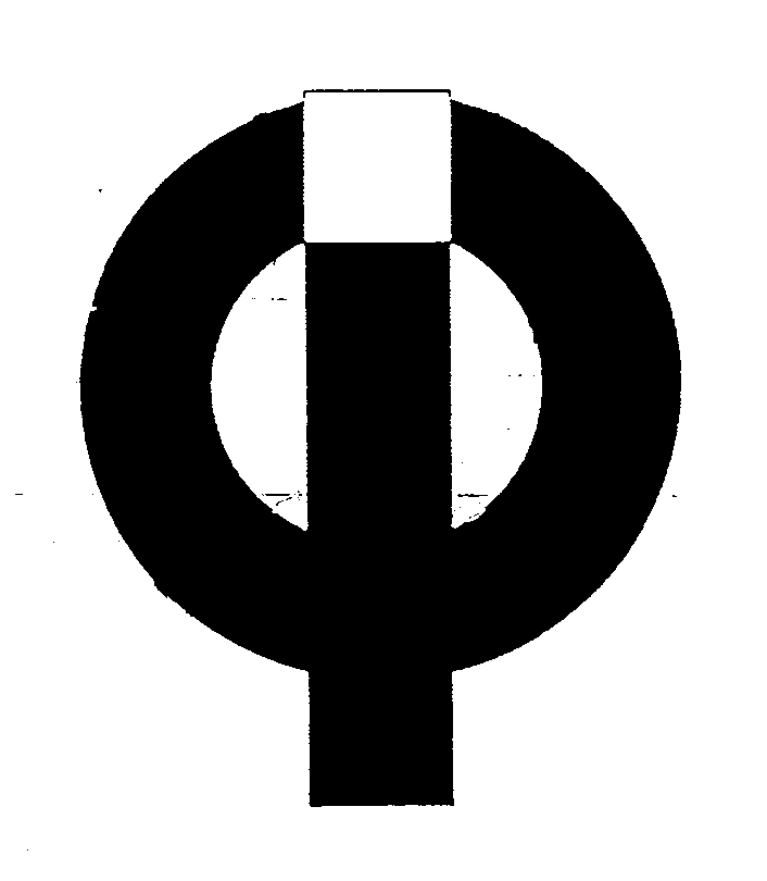 Trademark Logo OI