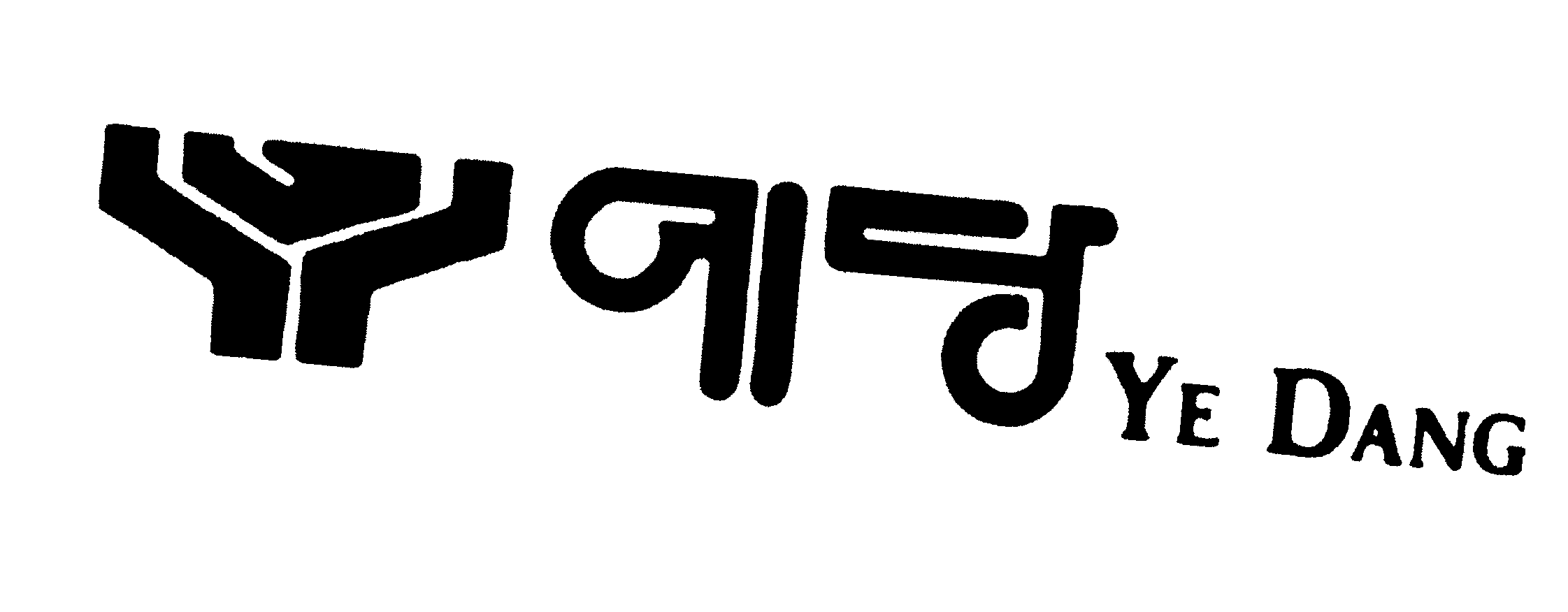 Trademark Logo YE DANG
