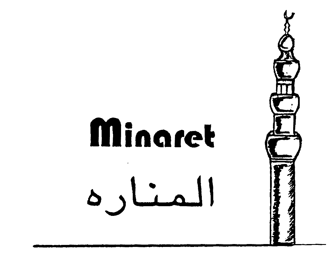 MINARET