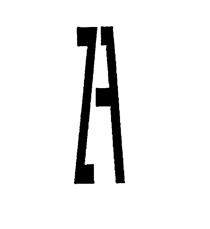 Trademark Logo ZA