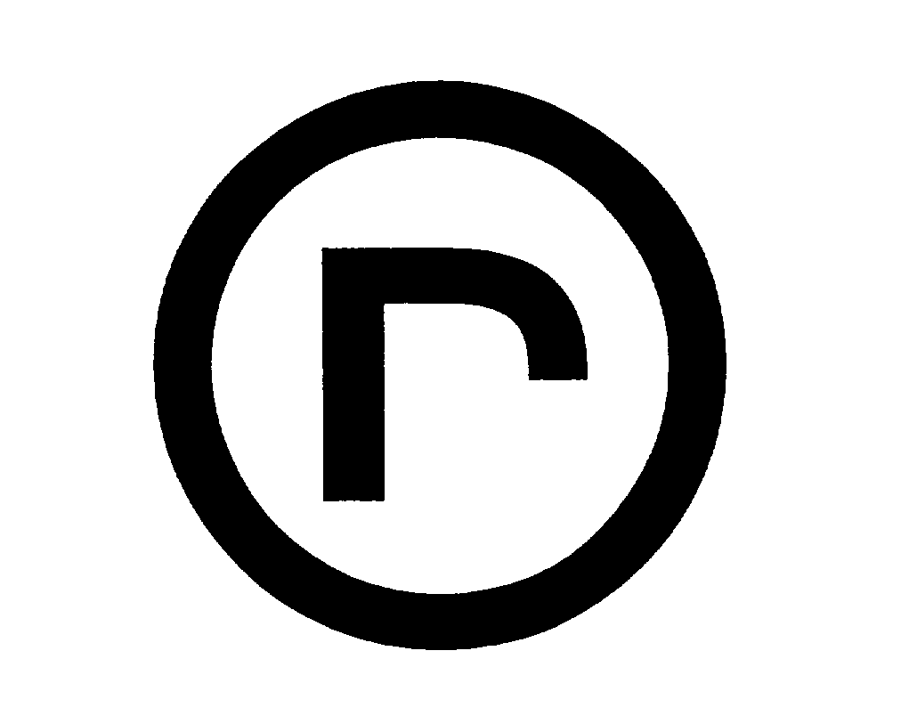 Trademark Logo R