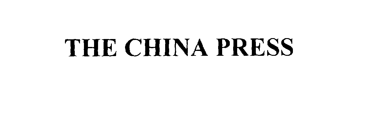  THE CHINA PRESS