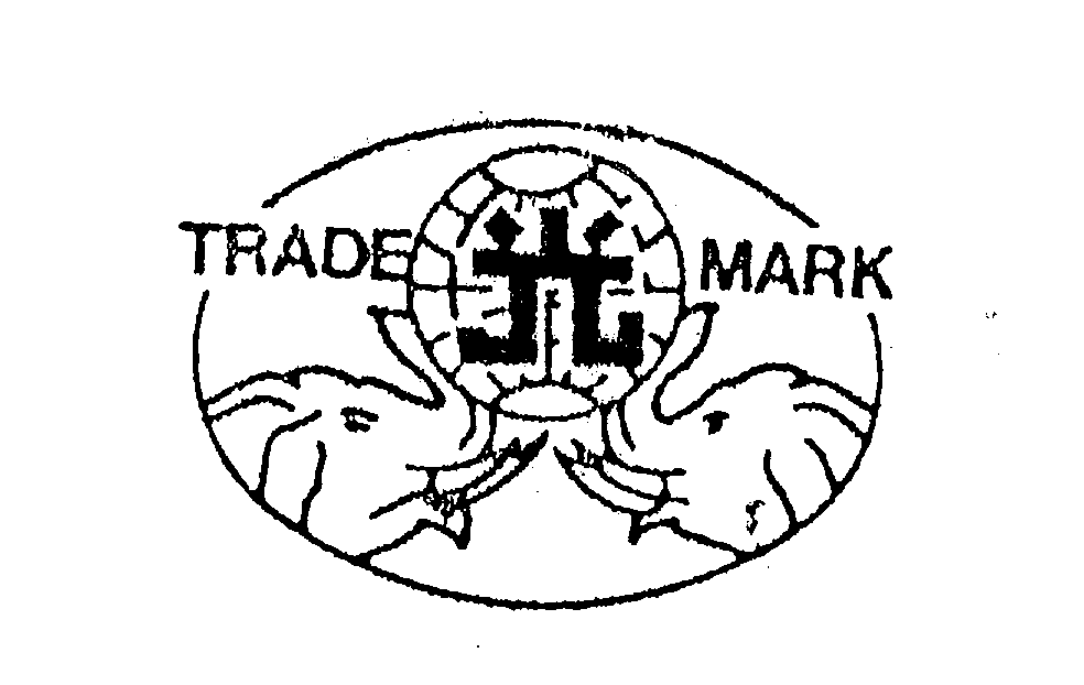 Trademark Logo TRADE MARK