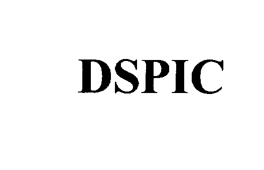  DSPIC