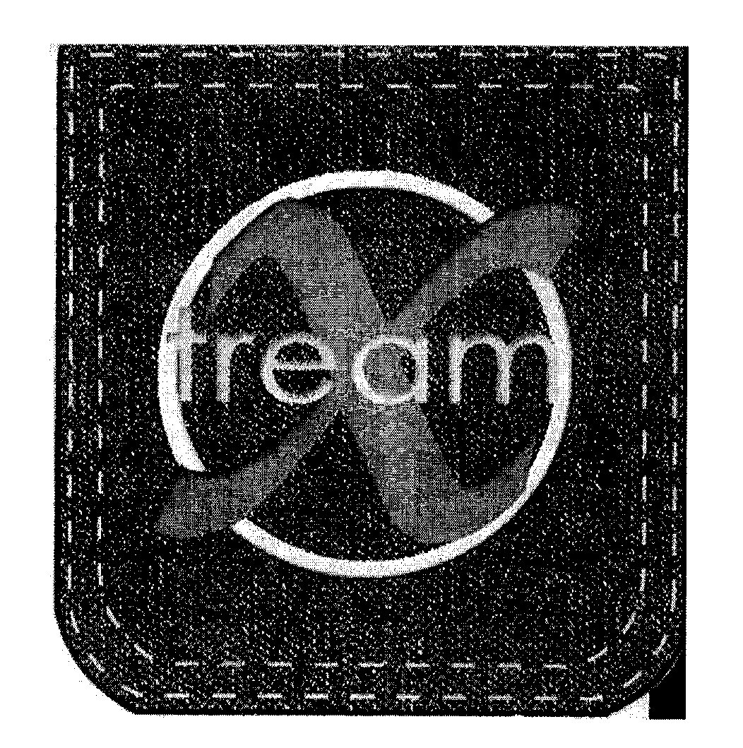 Trademark Logo XTREAM
