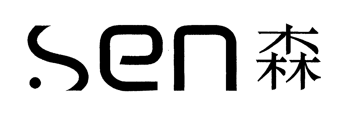 Trademark Logo .SEN